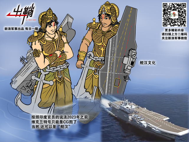 一梦何不一万年:印度军工是真不行 还是被故意贬低