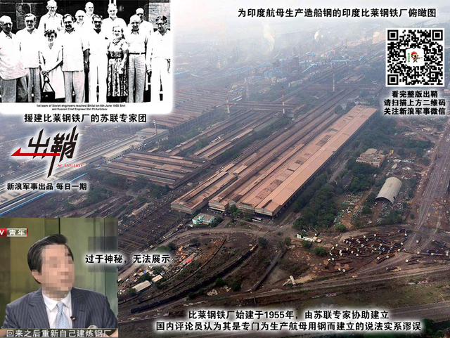 老骥能行岂易闲：中国航母辽宁舰究竟还能再服役多少年