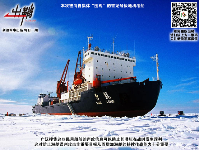 他时更勉后来人：中国反潜机实力若想赶超美军需如何发展