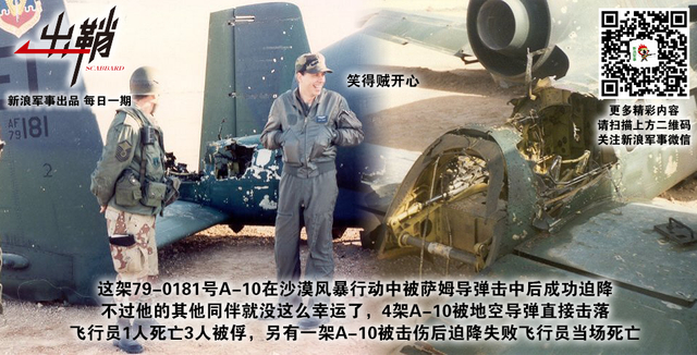 鸣镝飞空挟霜远：中国如何走好强击机的未来之路