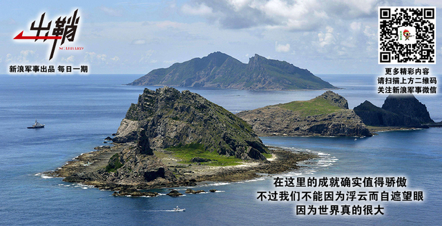 狼子野心何可凭:日本战后海外出兵对我国有何启示