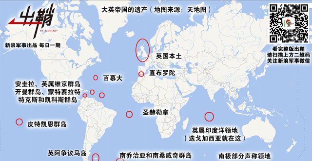 后来魏紫冠群芳：从伊丽莎白女王号航母谈中英两国航母强弱