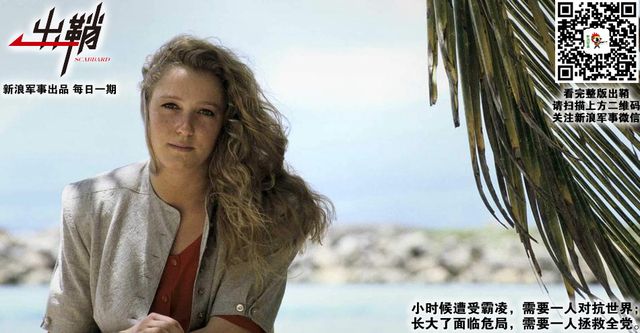 绝怜高处多风雨：勒庞能否拯救深陷“黄背心”漩涡的法国