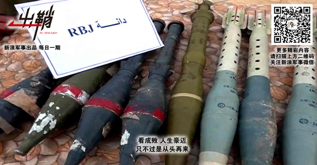 购得天龙卫两河:中国装备风靡伊拉克防务展的背后