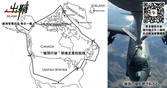 沉浮几许鲲鹏志:解放军绕岛巡航何时能成战略核巡航