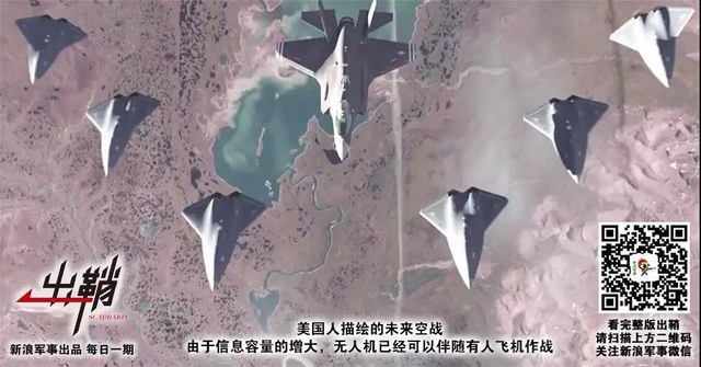 西别峨嵋峰顶云：如何客观评价歼20战机的换“心”之路