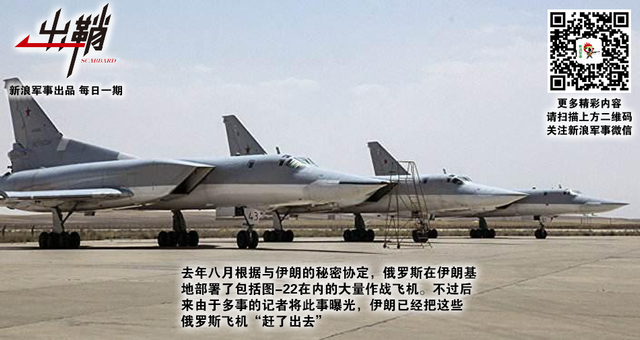 沉浮几许鲲鹏志:解放军绕岛巡航何时能成战略核巡航