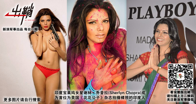 世事机谋求愈远:印度为何总想超中国成武器出口大国