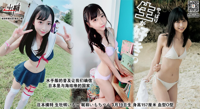 已作沉舟君勿叹:日本造船业为何难再超越中国“东山再起”