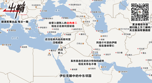 购得天龙卫两河:中国装备风靡伊拉克防务展的背后