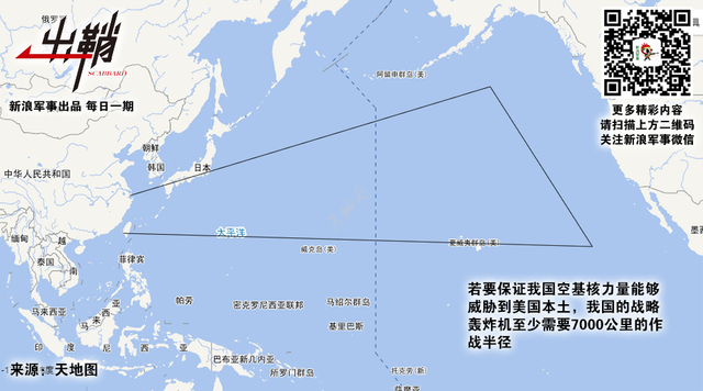 沉浮几许鲲鹏志:解放军绕岛巡航何时能成战略核巡航