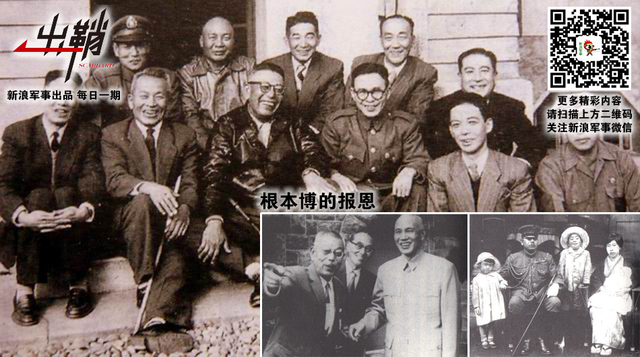 狼子野心何可凭:日本战后海外出兵对我国有何启示