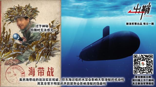 兕甲楼船海外归:那些年那些差点加入中国海军的外国军舰