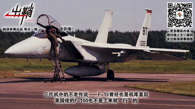 一样花开为底迟:中国离发动机强国的路还有多远