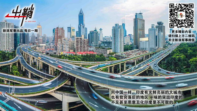 一梦何不一万年:印度军工是真不行 还是被故意贬低