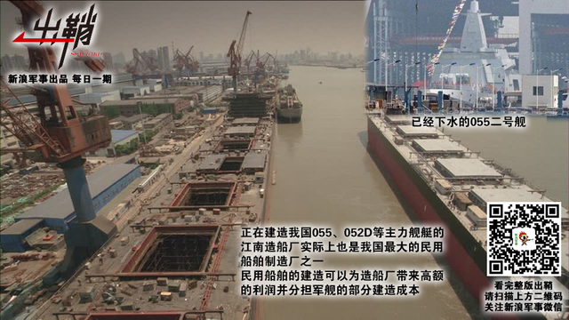 斜倚西风无限恨:近现代俄罗斯海军兴衰对中国的启示