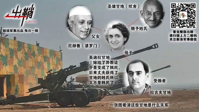 一炮惊落天骄魂:我自走炮为何成打破西方垄断第一炮