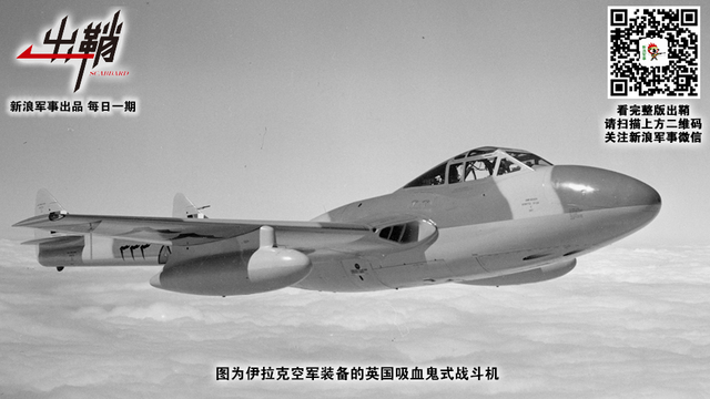 世事机谋求愈远:印度为何总想超中国成武器出口大国