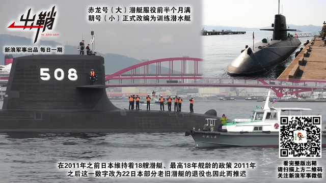 银山压涛巨鲸骋：如何看我们的“航母派”与“潜艇派”