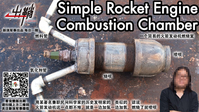 天竺茫茫何处寻:印度航天领域有哪些经验值得中国借鉴