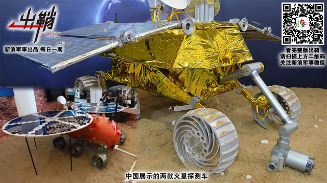 天竺茫茫何处寻:印度航天领域有哪些经验值得中国借鉴