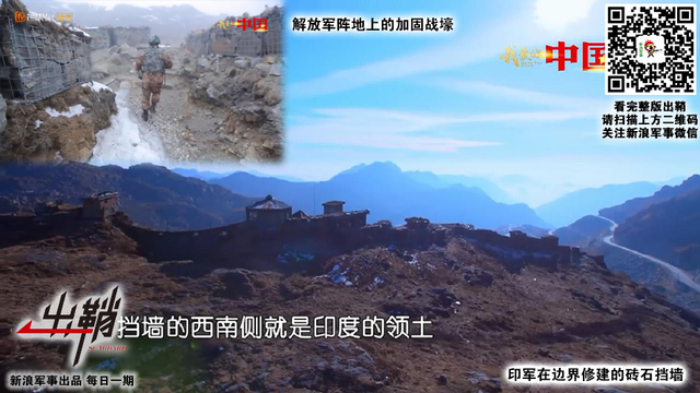 十万强弓略未弯：中国将如何在高原应对印度反坦克导弹