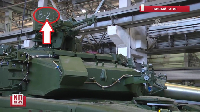 来跟我15式轻坦对干?俄罗斯向越南交付首批T-90坦克