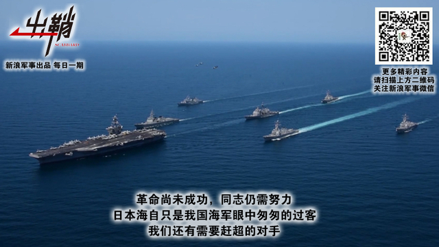 拔剑光寒倭寇胆:中日海军万吨驱逐舰的下个十年