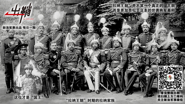 世事机谋求愈远:印度为何总想超中国成武器出口大国