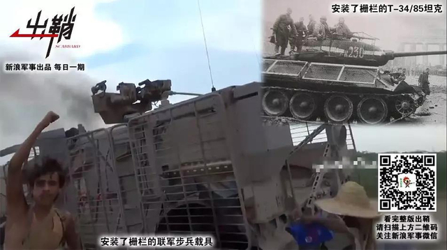 王侯买得价偏重:沙特需哪些中国装备才能扭转对胡塞武装战局