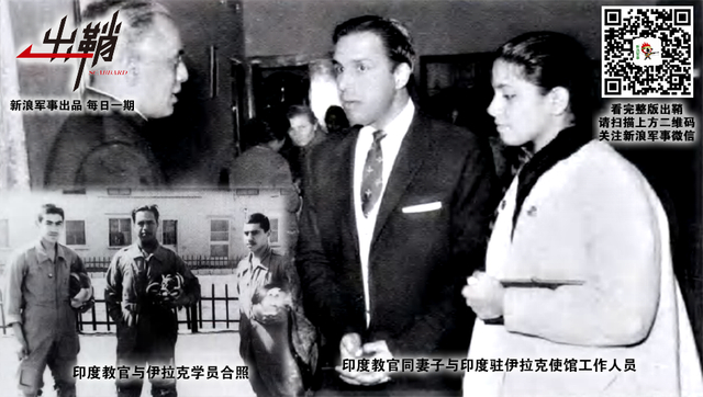 世事机谋求愈远:印度为何总想超中国成武器出口大国