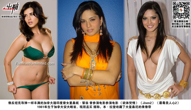 十万强弓略未弯：中国将如何在高原应对印度反坦克导弹