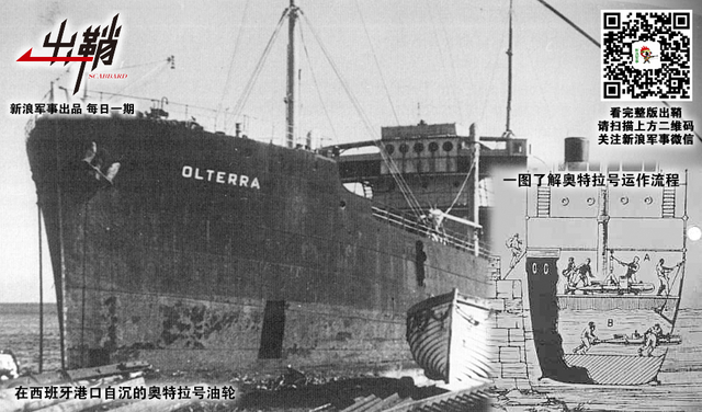 应答江声有乱蛙:中国海军如何发展“水下登陆舰队”?