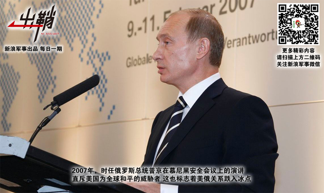 沉浮几许鲲鹏志:解放军绕岛巡航何时能成战略核巡航