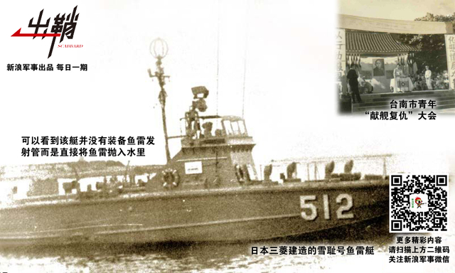 哭向金陵事更哀:台湾能在印度帮助下造出潜艇吗?