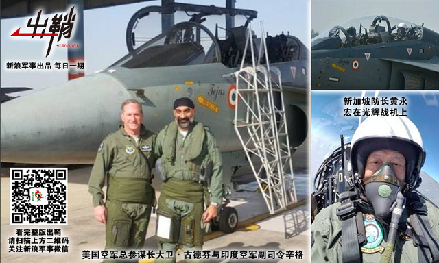 世事机谋求愈远:印度为何总想超中国成武器出口大国