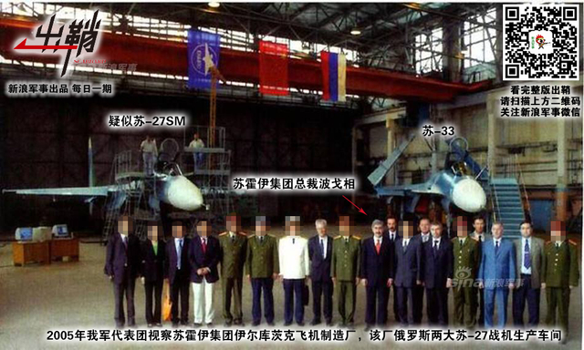 架上霜毛海国鹰：中印舰载机部队为何会有不同发展方向