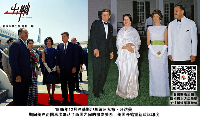 木马追风到天竺：从美国向印度推销萨德谈美印军贸对华影响