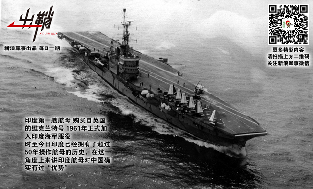 一梦何不一万年:印度军工是真不行 还是被故意贬低