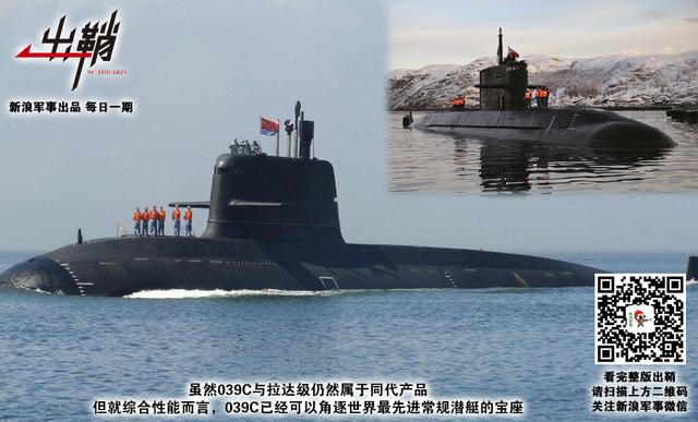兕甲楼船海外归:那些年那些差点加入中国海军的外国军舰