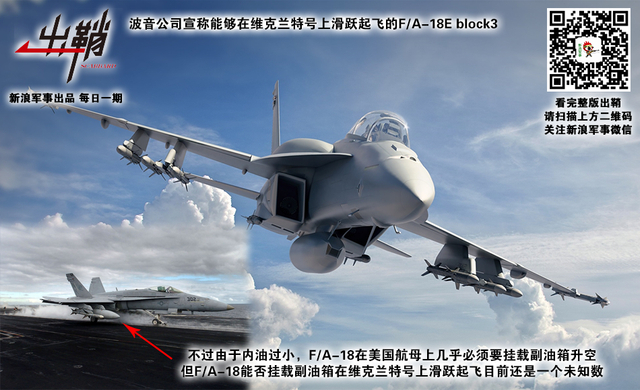 木马追风到天竺：从美国向印度推销萨德谈美印军贸对华影响