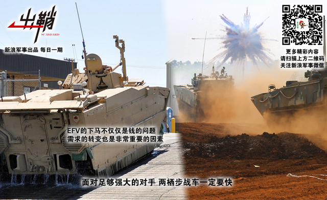 狼子野心何可凭:日本战后海外出兵对我国有何启示