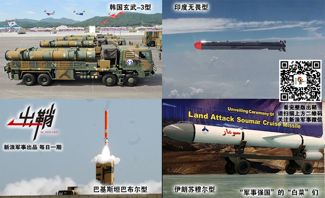 合留长箭射天狼：中国弹道导弹将如何反制美国退出中导条约