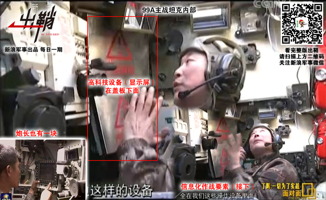 汉家兵马乘北风:中俄举行冷战后最大规模军演背后有何玄机