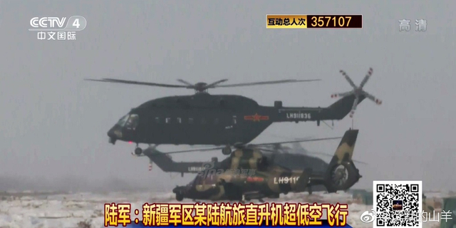 铁翼飞旋守卫天山!我新疆陆航直8G直升机超低空飞行