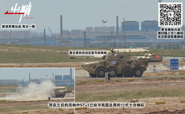 龙庭单骑去如飞:非洲兄弟为何大爱中国轮式突击炮