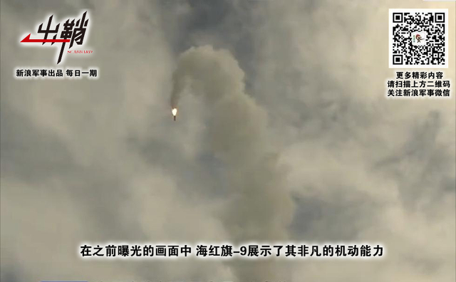 拔剑光寒倭寇胆:中日海军万吨驱逐舰的下个十年