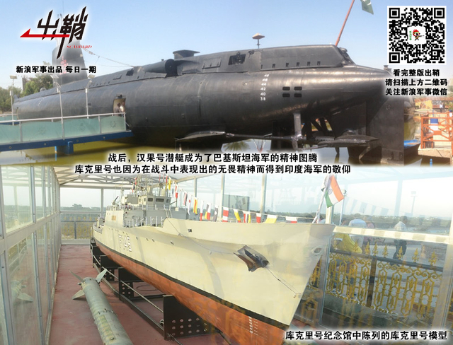 木马追风到天竺：从美国向印度推销萨德谈美印军贸对华影响