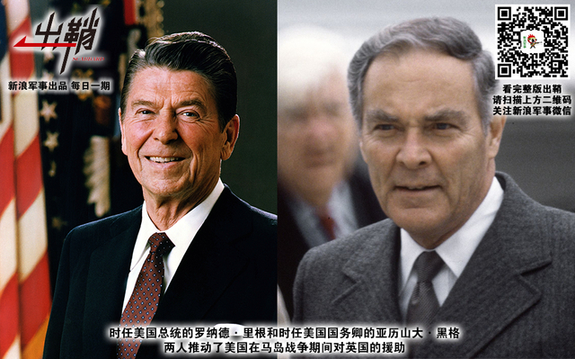 明朝歧路又离群：英国为何在大国之路上“越走越窄”