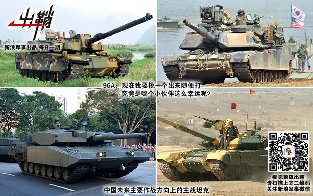 汉家兵马乘北风:中俄举行冷战后最大规模军演背后有何玄机